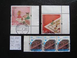 2020  " Brettspiele "  Aus Bogenrand, Und Ein 3er,  Gestempelt   LOT 1180 - Used Stamps