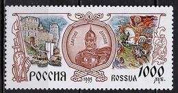 Russie - Russia - Russland 1995 Y&T N°6162 - Michel N°477 *** - 1000r D Donskoï - Nuovi