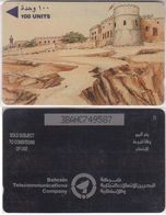 3/ Bahrain; P27. Rifa's Fort, 3BAHC - Square CN - Bahrain