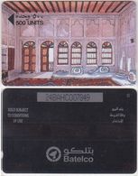 6/ Bahrain; P42. Traditional Room Exterior, 24BAHC - Bahreïn