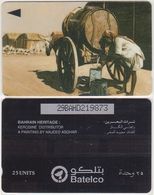 9/ Bahrain; P47. Kerosine Distributor, 29BAHD - Bahrein
