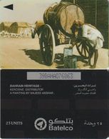 10/ Bahrain; P47. Kerosine Distributor, CP: 39BAHA /C - Bahreïn
