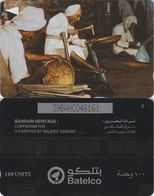 13/ Bahrain; P49. Coopersmiths, CP: 39BAHC /B - Bahrein