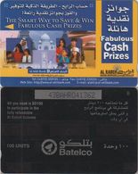 26/ Bahrain; P?. Al-Ahli Bank, 43BAHR - Bahrein