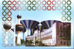 Kuwait - Postcard Unused - Kuwait City - Shuwaikh Secondary School And Towers - 2/scans - Kuwait