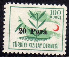 TURCHIA TURKÍA TURKEY 1955 POSTAL TAX STAMPS RED CRESCENT MOON SURCHARGED 20pa On 100k MNH - Timbres De Bienfaisance