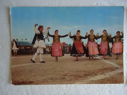 GREECE POSTCARDS   GREEK DANCE TRADITIONAL COSTUMES - Douane