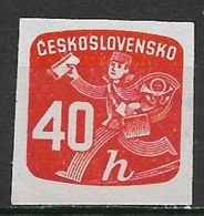 Czechoslovakia 1945. Scott #P33 (M) Newspaper Delivery Boy - Newspaper Stamps