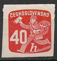 Czechoslovakia 1945. Scott #P33 (M) Newspaper Delivery Boy - Newspaper Stamps