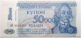 Transnistrie - 50000 Roubles - 1996 - PICK 30 - NEUF - Sonstige – Europa