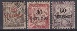 MAROC : TAXES SURCHARGES N° 2/4  OBLITERATIONS CHOISIES - COTE 60 € - Timbres-taxe