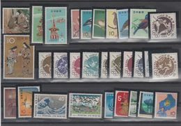 JAPON /JAPAN Lot  Between  1963 And 1964 **MNH  Réf  511 T - Collections, Lots & Séries