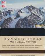 160/ Kyrgyzstan; Mountains, 40 Units, Mint - Kirgisistan