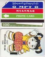 191/ Myanmar; P3. Myanmar Year 1996, 100 Ut. - Myanmar