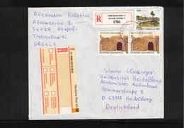 Greece 1997 Interesting Registered Letter - Cartas & Documentos