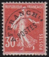 France   .   Yvert      .     P.  58   (2 Scans)    .    *      .   Neuf Avec Charnière   .    /    .   Mint-hinged - 1893-1947