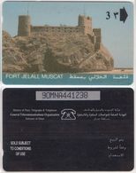 195/ Oman; P18. Fort Jelali, 9OMNA - Oman