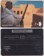 196/ Oman; P19. Barka Fort, 9OMNB - Oman