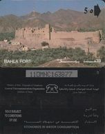 202/ Oman; P26. Bahla Fort, 11OMNC - Oman