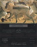 207/ Oman; P32. Arabian Tahr, 13OMNC - Oman