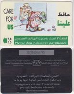232/ Oman; P70. "Care For Us", 31OMNQ - Oman