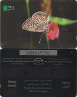 242/ Oman; P80. Grass Jewell, 34OMNS, Rounded 3 - Oman