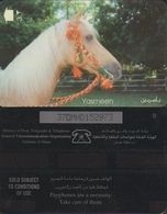 247/ Oman; P91. Yasmeen, 37OMND - Oman