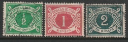 Ireland Sc J1-J3 Postage Due Partial Set Used - Timbres-taxe