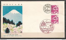 JAPAN FIRST DAY COVER  1961 - FDC