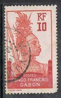 GABON N°37  Oblitération De Mayumba - Usados