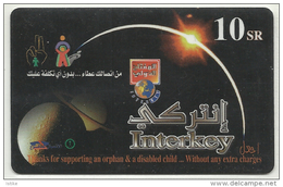 Saudi Arabia," Interkey" Prepaid, Thanks For Supporting.... - Saudi Arabia