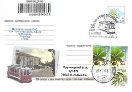 Ukraine 2013 Vinnitsia Tramway Tram Centenary Special Handstamp Registered Cover - Tranvías