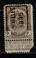 Belg. 1895 PREO 35 Bruxelles (2 Scans) - Roller Precancels 1894-99