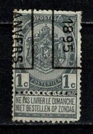 Belg. 1895 PREO 21 Anvers (2 Scans) - Rollenmarken 1894-99