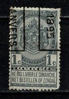 Belg. 1895 PREO 21 Anvers (2 Scans) - Roller Precancels 1894-99