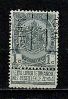 Belg. 1894 PREO 5 Bruxelles (2 Scans) - Roller Precancels 1894-99