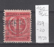 96K460 / 1939 - Michel Nr. 159 Used ( O ) Havana Tobacco Industry , Cuba Kuba - Used Stamps