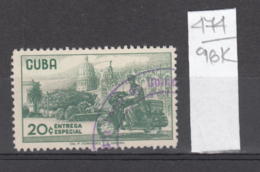 96K474 / 1958 - Michel Nr. 572 Used ( O ) Courier With Motorcycle Motorbikes Moto Motorrader , Cuba Kuba - Used Stamps
