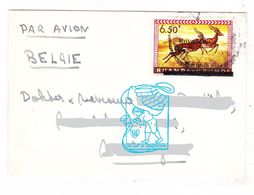 Africa Afrique 1963 ! Air Mail From Usumbura Ruanda Urundi - Royaume Rwanda Burundi To Belgium / Stamp Timbre Briefmarke - Otros & Sin Clasificación