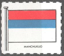 China Manchukuo Manchuria Japan - FLAG FLAGS Cinderella Label Vignette - Ed. 1950's Great Britain MNH - 1932-45 Mandchourie (Mandchoukouo)