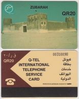 343/ Qatar; P33. Zubarah - Qatar