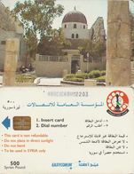 352/ Syria, Chip; Church, 500 Pound; CP: 4NGCJCA - Syrie