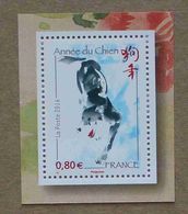 T5-F4 : Année Lunaire Chinoise Du Chien - Chien, Oeuvre Originale De Li Zhongyao, Peintre Et Calligraphe - Unused Stamps
