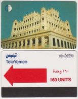 414/ Yemen; P2. Saywun - Yémen