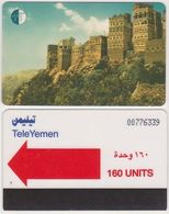 415/ Yemen; P5. Shibam - Jemen