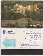 419/ Yemen; P4. Tarim, 2st Issue - Dark Colors - Yemen