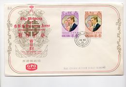 MK818 - HONG KONG 1973 Marriage Anna  FDC (2380A) - Lettres & Documents