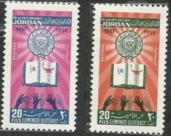 JORDAN - ARAB LEAGUE - Jordanie