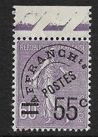 France Préoblitéré N°47** Bord De Feuille Cote 350€ - 1893-1947