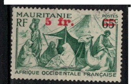 MAURITANIE             N°  YVERT   135  OBLITERE       ( Ob   1/03) - Oblitérés